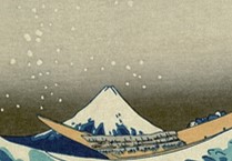 Detalle del monte Fuji, Hokusai